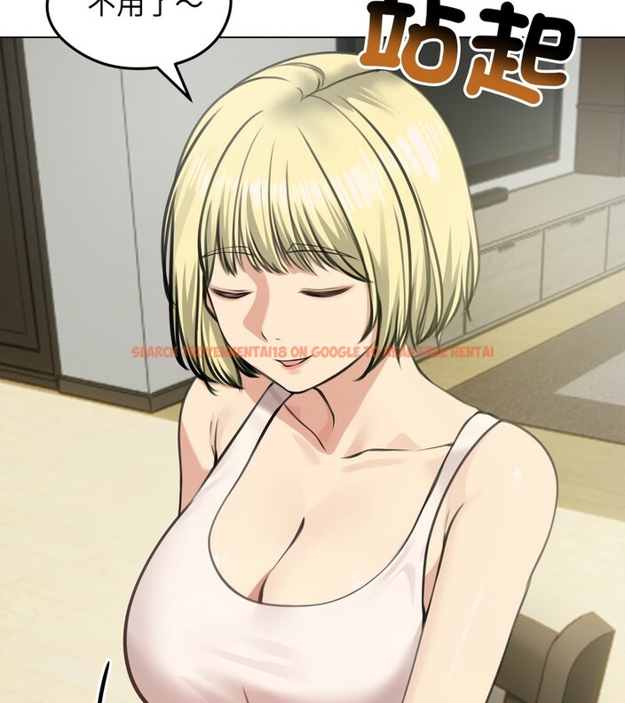 查看漫画老婆捲款潛逃後 - 第25話 - sayhentaiz.net中的4344785图片 查看漫画老婆捲款潛逃後 - 第25話 - sayhentaiz.net中的4344785图片