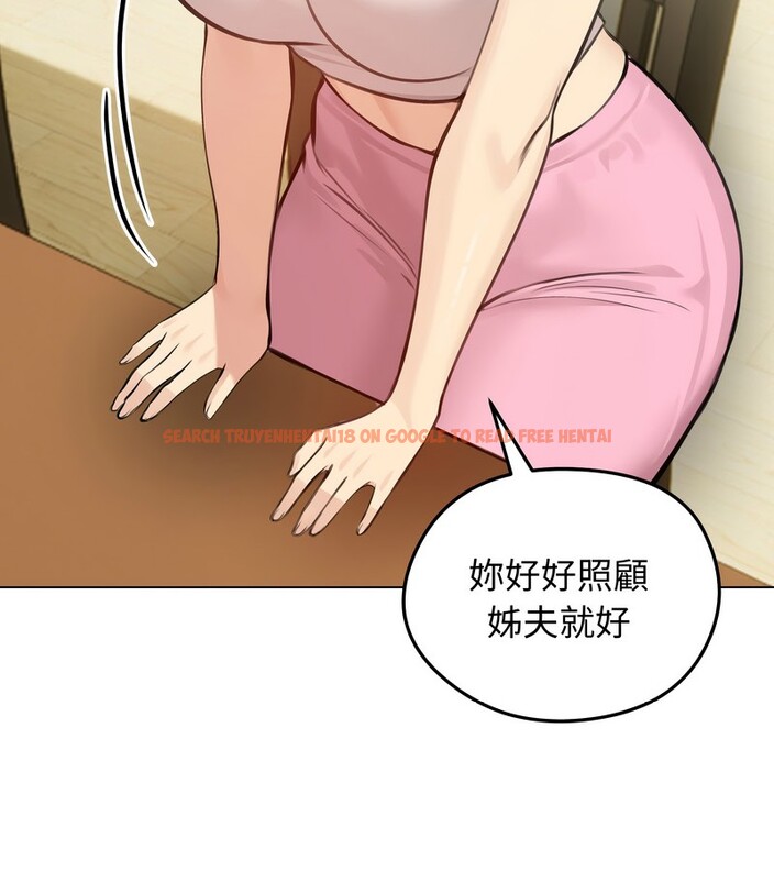 查看漫画老婆捲款潛逃後 - 第25話 - sayhentaiz.net中的4344786图片 查看漫画老婆捲款潛逃後 - 第25話 - sayhentaiz.net中的4344786图片