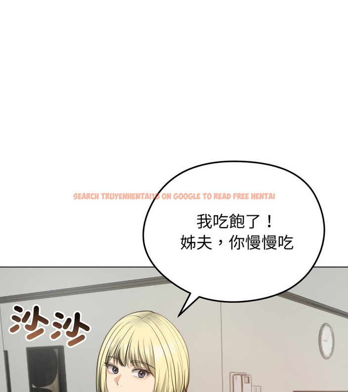 查看漫画老婆捲款潛逃後 - 第25話 - sayhentaiz.net中的4344787图片 查看漫画老婆捲款潛逃後 - 第25話 - sayhentaiz.net中的4344787图片