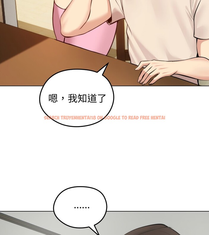 查看漫画老婆捲款潛逃後 - 第25話 - sayhentaiz.net中的4344789图片 查看漫画老婆捲款潛逃後 - 第25話 - sayhentaiz.net中的4344789图片