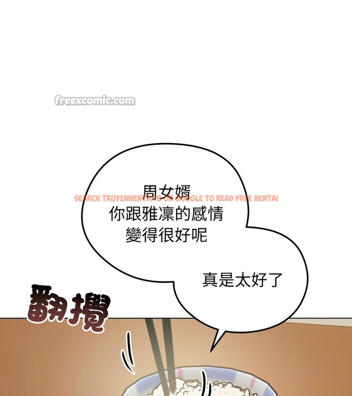 查看漫画老婆捲款潛逃後 - 第25話 - sayhentaiz.net中的4344791图片 查看漫画老婆捲款潛逃後 - 第25話 - sayhentaiz.net中的4344791图片