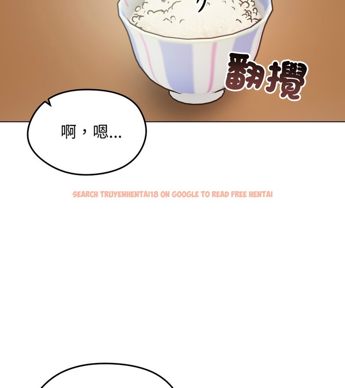 查看漫画老婆捲款潛逃後 - 第25話 - sayhentaiz.net中的4344792图片 查看漫画老婆捲款潛逃後 - 第25話 - sayhentaiz.net中的4344792图片