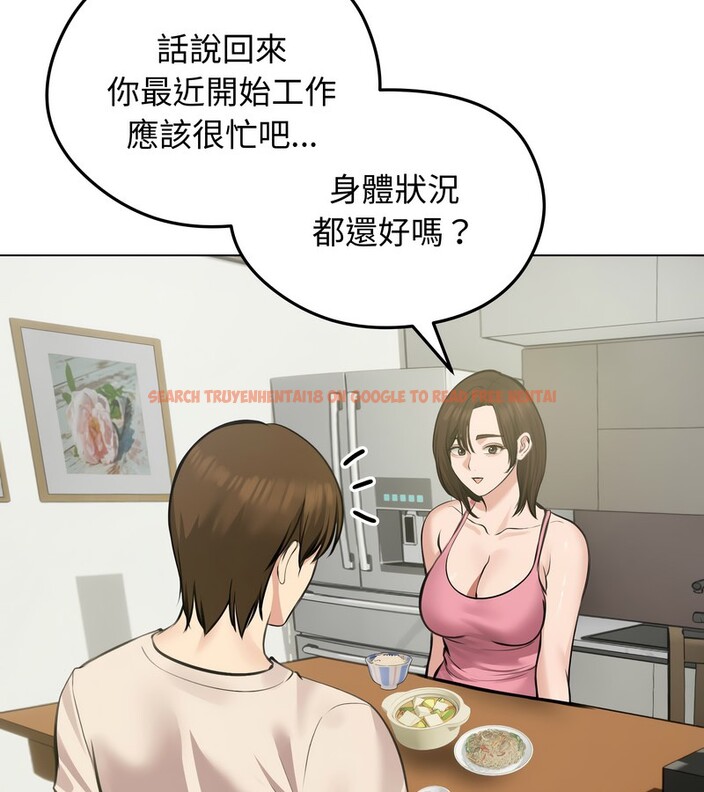 查看漫画老婆捲款潛逃後 - 第25話 - sayhentaiz.net中的4344793图片 查看漫画老婆捲款潛逃後 - 第25話 - sayhentaiz.net中的4344793图片