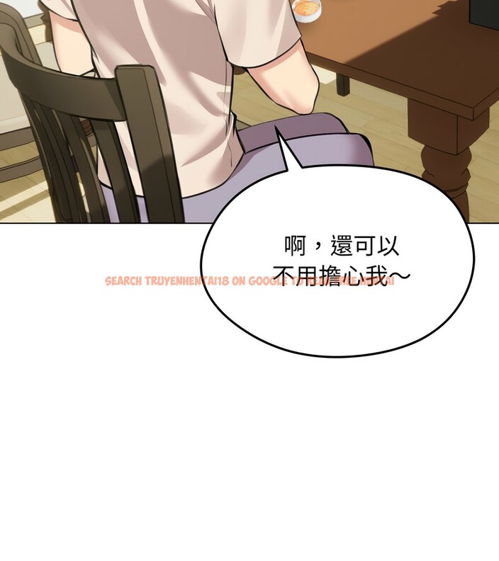 查看漫画老婆捲款潛逃後 - 第25話 - sayhentaiz.net中的4344794图片 查看漫画老婆捲款潛逃後 - 第25話 - sayhentaiz.net中的4344794图片