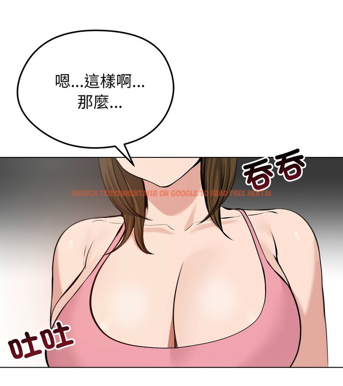 查看漫画老婆捲款潛逃後 - 第25話 - sayhentaiz.net中的4344795图片 查看漫画老婆捲款潛逃後 - 第25話 - sayhentaiz.net中的4344795图片