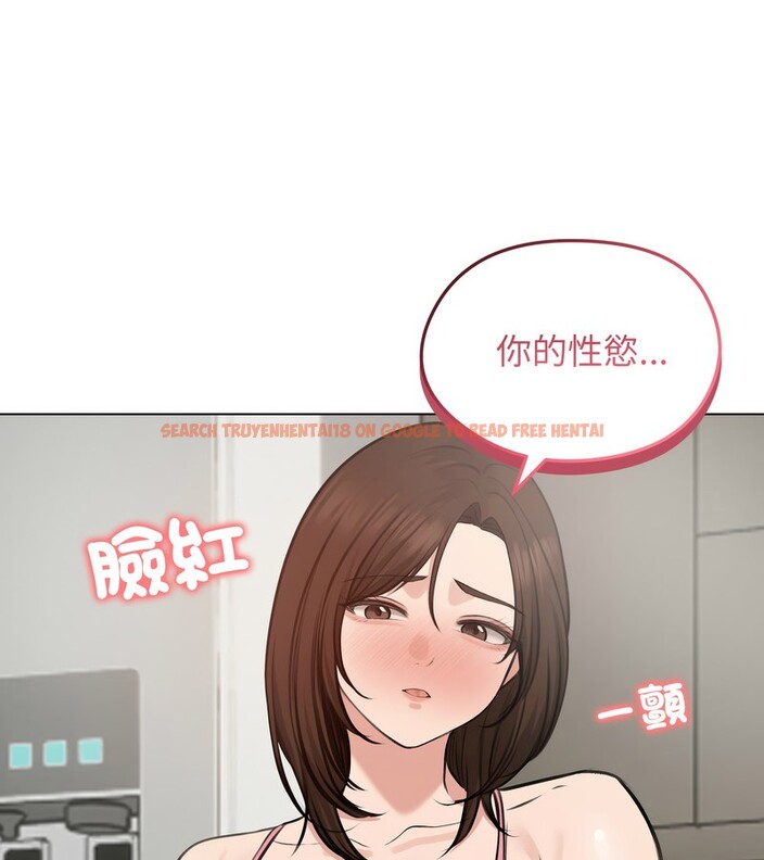 查看漫画老婆捲款潛逃後 - 第25話 - sayhentaiz.net中的4344796图片 查看漫画老婆捲款潛逃後 - 第25話 - sayhentaiz.net中的4344796图片