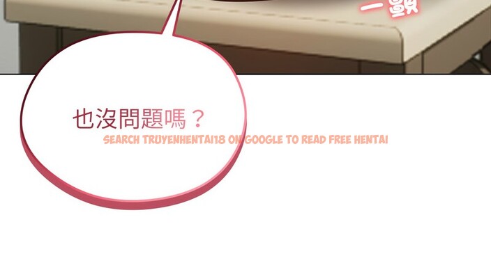 查看漫画老婆捲款潛逃後 - 第25話 - sayhentaiz.net中的4344798图片 查看漫画老婆捲款潛逃後 - 第25話 - sayhentaiz.net中的4344798图片