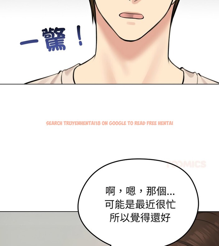 查看漫画老婆捲款潛逃後 - 第25話 - sayhentaiz.net中的4344800图片 查看漫画老婆捲款潛逃後 - 第25話 - sayhentaiz.net中的4344800图片