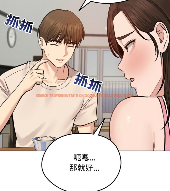 查看漫画老婆捲款潛逃後 - 第25話 - sayhentaiz.net中的4344801图片 查看漫画老婆捲款潛逃後 - 第25話 - sayhentaiz.net中的4344801图片
