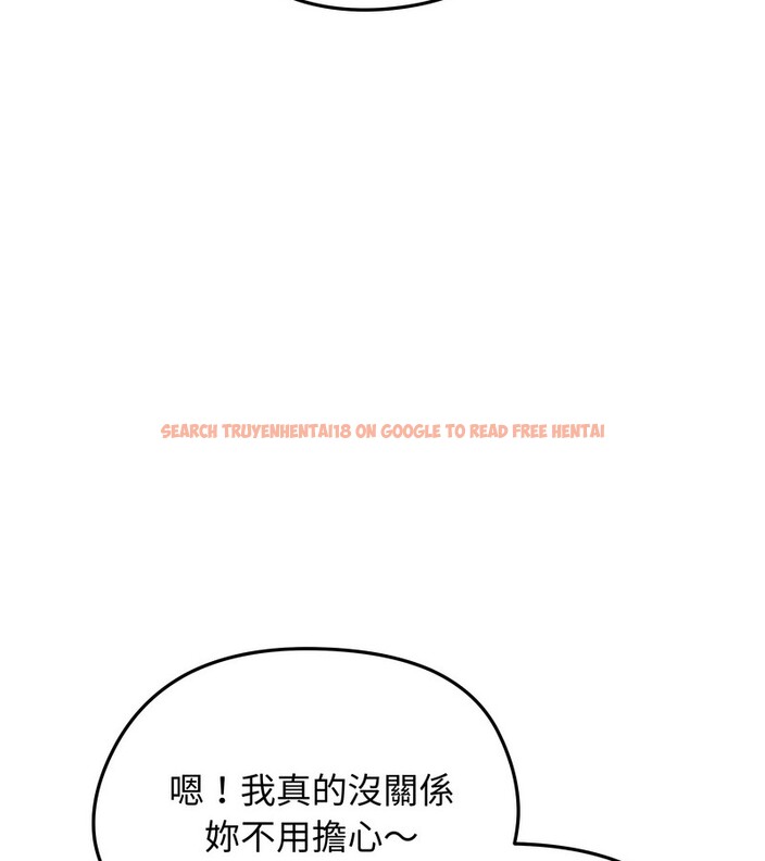 查看漫画老婆捲款潛逃後 - 第25話 - sayhentaiz.net中的4344802图片 查看漫画老婆捲款潛逃後 - 第25話 - sayhentaiz.net中的4344802图片