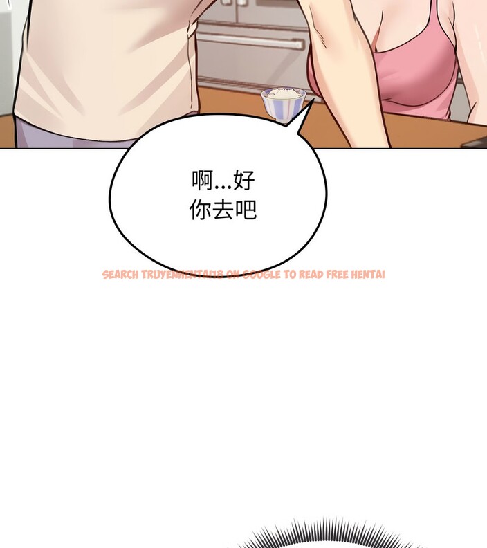 查看漫画老婆捲款潛逃後 - 第25話 - sayhentaiz.net中的4344804图片 查看漫画老婆捲款潛逃後 - 第25話 - sayhentaiz.net中的4344804图片