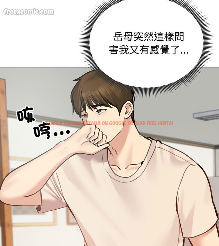 查看漫画老婆捲款潛逃後 - 第25話 - sayhentaiz.net中的4344805图片 查看漫画老婆捲款潛逃後 - 第25話 - sayhentaiz.net中的4344805图片