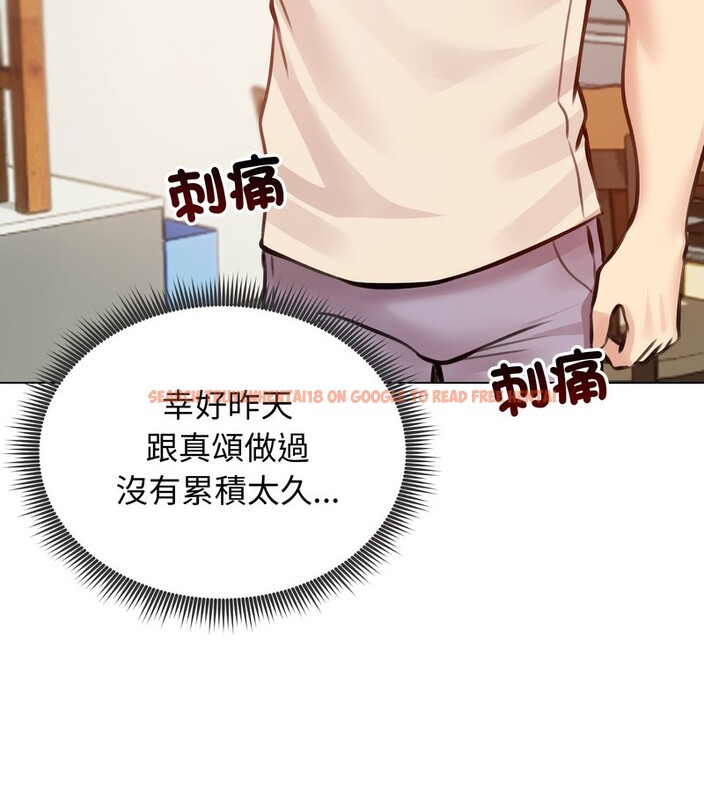 查看漫画老婆捲款潛逃後 - 第25話 - sayhentaiz.net中的4344806图片 查看漫画老婆捲款潛逃後 - 第25話 - sayhentaiz.net中的4344806图片