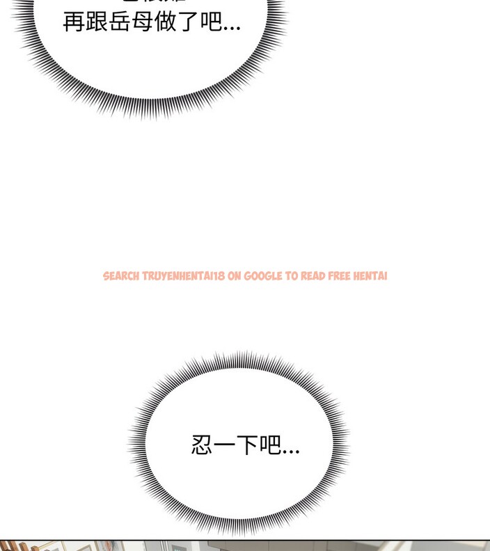 查看漫画老婆捲款潛逃後 - 第25話 - sayhentaiz.net中的4344809图片 查看漫画老婆捲款潛逃後 - 第25話 - sayhentaiz.net中的4344809图片