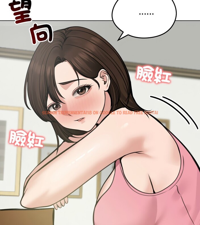 查看漫画老婆捲款潛逃後 - 第25話 - sayhentaiz.net中的4344811图片 查看漫画老婆捲款潛逃後 - 第25話 - sayhentaiz.net中的4344811图片