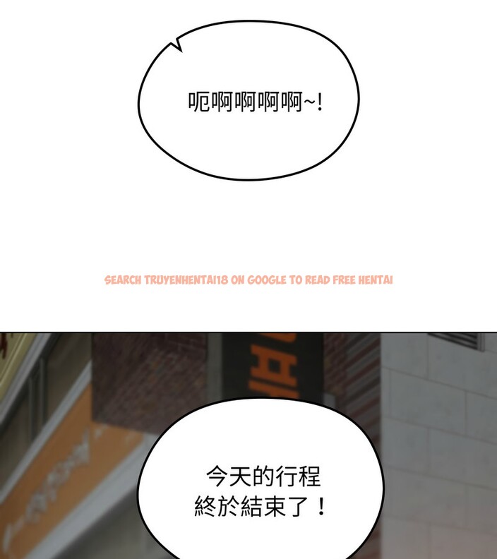 查看漫画老婆捲款潛逃後 - 第25話 - sayhentaiz.net中的4344821图片 查看漫画老婆捲款潛逃後 - 第25話 - sayhentaiz.net中的4344821图片