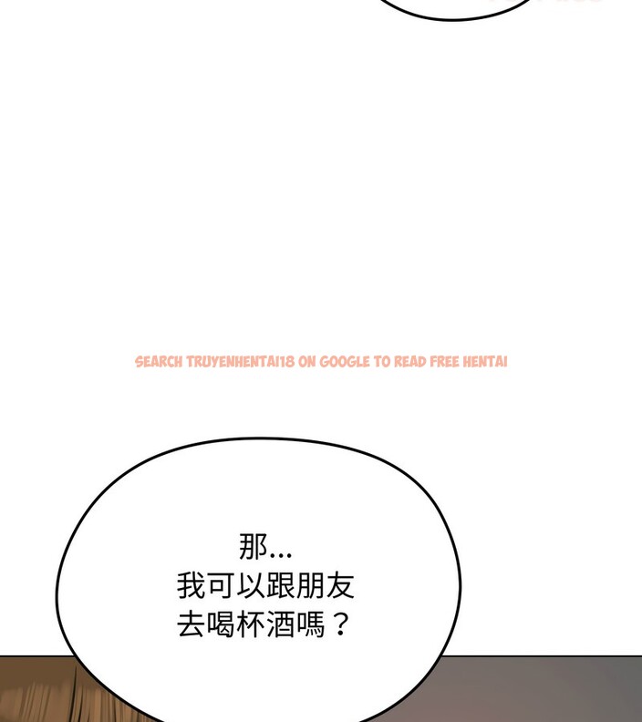 查看漫画老婆捲款潛逃後 - 第25話 - sayhentaiz.net中的4344825图片 查看漫画老婆捲款潛逃後 - 第25話 - sayhentaiz.net中的4344825图片