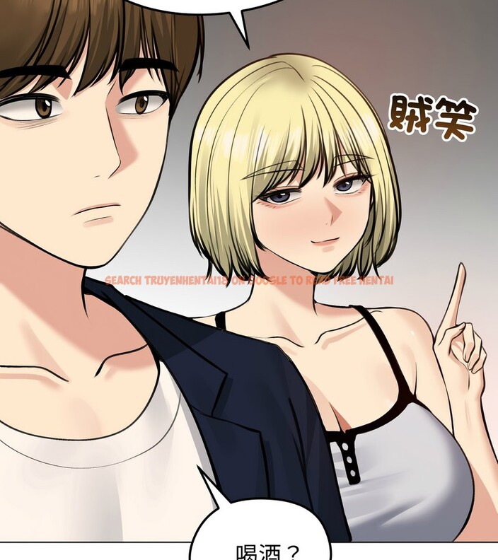 查看漫画老婆捲款潛逃後 - 第25話 - sayhentaiz.net中的4344826图片 查看漫画老婆捲款潛逃後 - 第25話 - sayhentaiz.net中的4344826图片