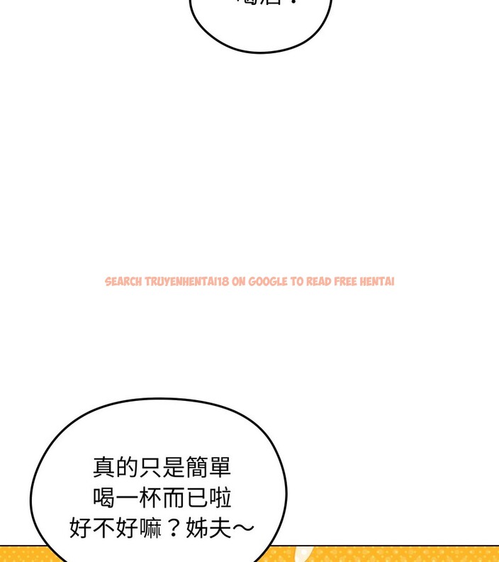 查看漫画老婆捲款潛逃後 - 第25話 - sayhentaiz.net中的4344827图片 查看漫画老婆捲款潛逃後 - 第25話 - sayhentaiz.net中的4344827图片