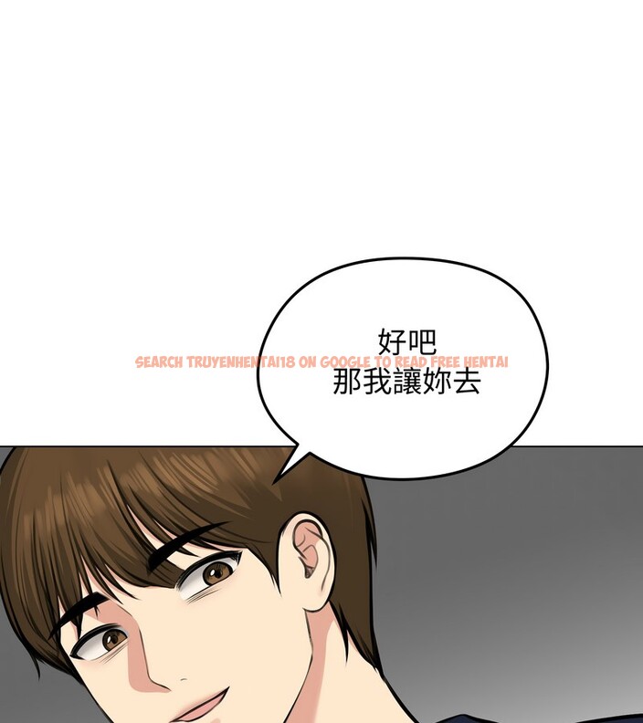 查看漫画老婆捲款潛逃後 - 第25話 - sayhentaiz.net中的4344831图片 查看漫画老婆捲款潛逃後 - 第25話 - sayhentaiz.net中的4344831图片