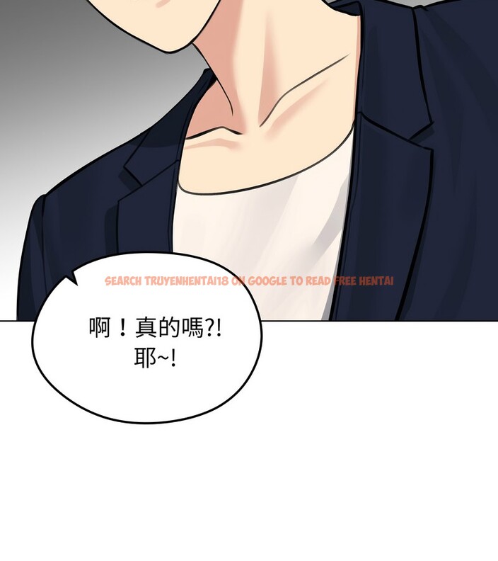 查看漫画老婆捲款潛逃後 - 第25話 - sayhentaiz.net中的4344832图片 查看漫画老婆捲款潛逃後 - 第25話 - sayhentaiz.net中的4344832图片