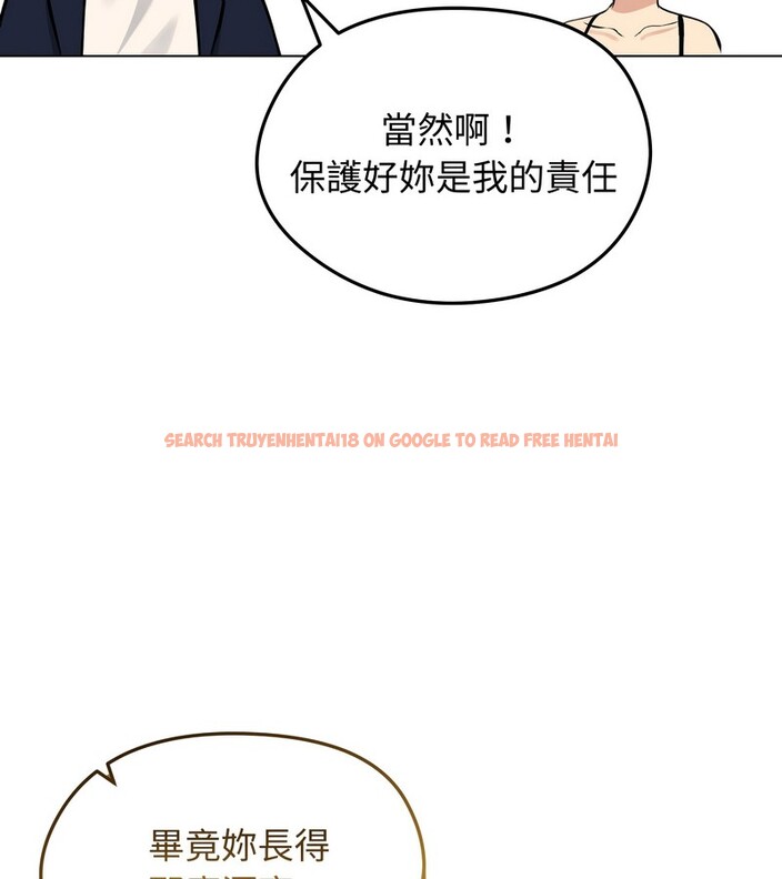 查看漫画老婆捲款潛逃後 - 第25話 - sayhentaiz.net中的4344834图片 查看漫画老婆捲款潛逃後 - 第25話 - sayhentaiz.net中的4344834图片