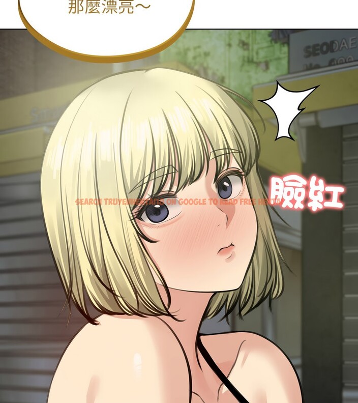 查看漫画老婆捲款潛逃後 - 第25話 - sayhentaiz.net中的4344835图片 查看漫画老婆捲款潛逃後 - 第25話 - sayhentaiz.net中的4344835图片