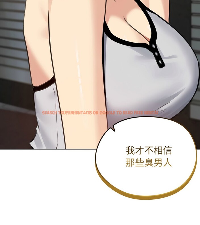 查看漫画老婆捲款潛逃後 - 第25話 - sayhentaiz.net中的4344836图片 查看漫画老婆捲款潛逃後 - 第25話 - sayhentaiz.net中的4344836图片