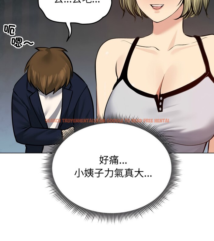 查看漫画老婆捲款潛逃後 - 第25話 - sayhentaiz.net中的4344841图片 查看漫画老婆捲款潛逃後 - 第25話 - sayhentaiz.net中的4344841图片