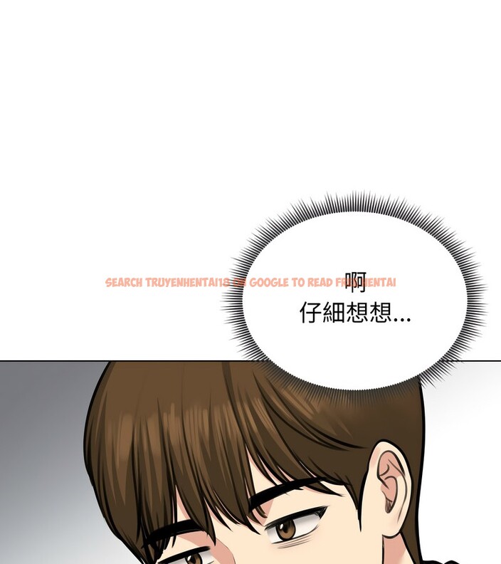 查看漫画老婆捲款潛逃後 - 第25話 - sayhentaiz.net中的4344842图片 查看漫画老婆捲款潛逃後 - 第25話 - sayhentaiz.net中的4344842图片