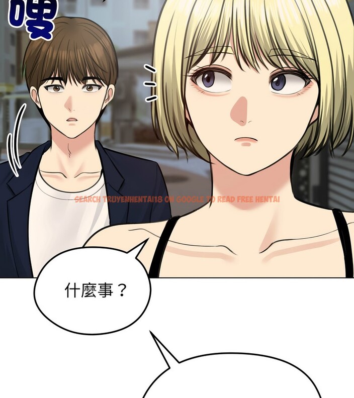 查看漫画老婆捲款潛逃後 - 第25話 - sayhentaiz.net中的4344844图片 查看漫画老婆捲款潛逃後 - 第25話 - sayhentaiz.net中的4344844图片