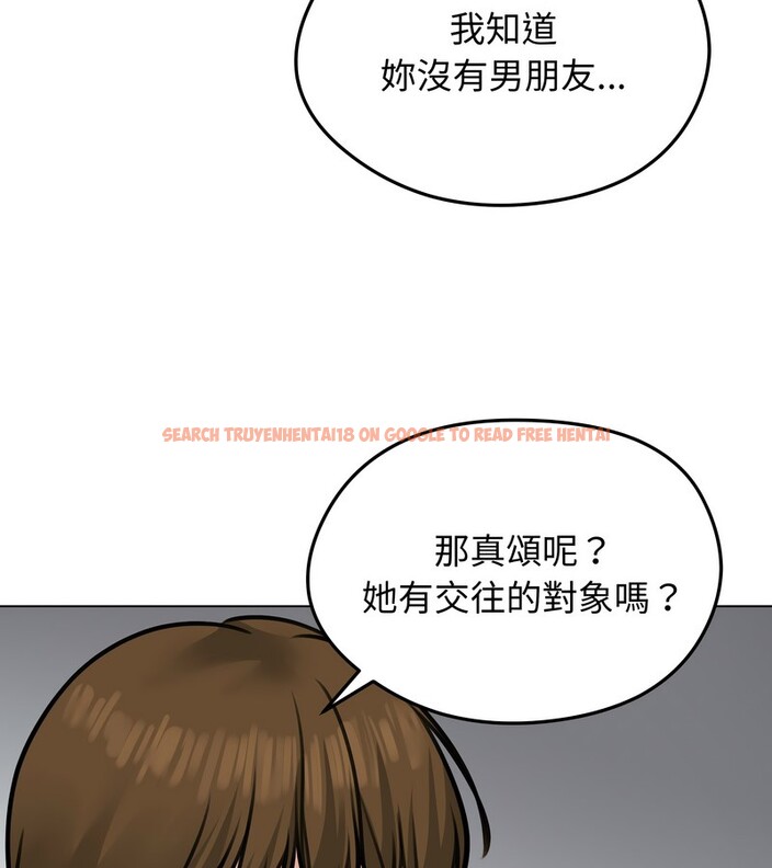 查看漫画老婆捲款潛逃後 - 第25話 - sayhentaiz.net中的4344845图片 查看漫画老婆捲款潛逃後 - 第25話 - sayhentaiz.net中的4344845图片