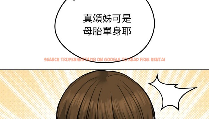 查看漫画老婆捲款潛逃後 - 第25話 - sayhentaiz.net中的4344848图片 查看漫画老婆捲款潛逃後 - 第25話 - sayhentaiz.net中的4344848图片