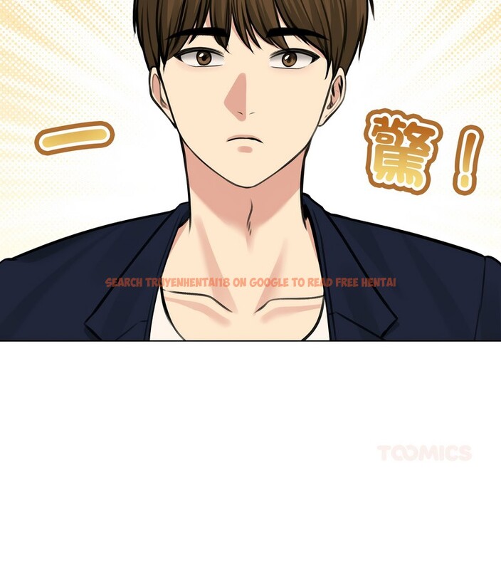 查看漫画老婆捲款潛逃後 - 第25話 - sayhentaiz.net中的4344849图片 查看漫画老婆捲款潛逃後 - 第25話 - sayhentaiz.net中的4344849图片