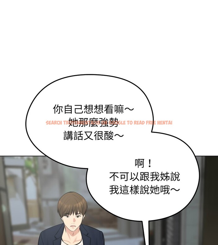 查看漫画老婆捲款潛逃後 - 第25話 - sayhentaiz.net中的4344850图片 查看漫画老婆捲款潛逃後 - 第25話 - sayhentaiz.net中的4344850图片