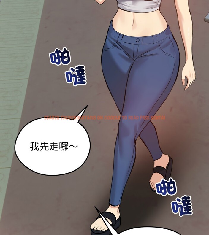 查看漫画老婆捲款潛逃後 - 第25話 - sayhentaiz.net中的4344852图片 查看漫画老婆捲款潛逃後 - 第25話 - sayhentaiz.net中的4344852图片