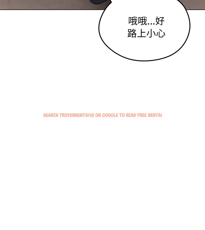 查看漫画老婆捲款潛逃後 - 第25話 - sayhentaiz.net中的4344853图片 查看漫画老婆捲款潛逃後 - 第25話 - sayhentaiz.net中的4344853图片