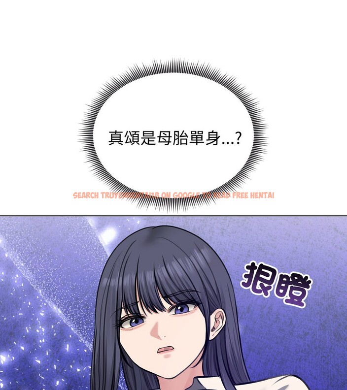 查看漫画老婆捲款潛逃後 - 第25話 - sayhentaiz.net中的4344854图片 查看漫画老婆捲款潛逃後 - 第25話 - sayhentaiz.net中的4344854图片