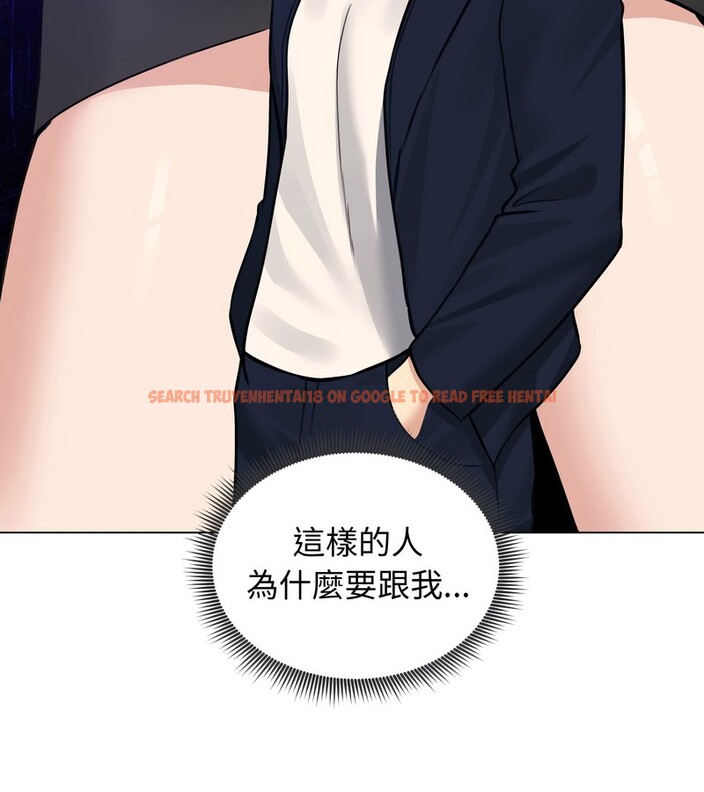 查看漫画老婆捲款潛逃後 - 第25話 - sayhentaiz.net中的4344856图片 查看漫画老婆捲款潛逃後 - 第25話 - sayhentaiz.net中的4344856图片