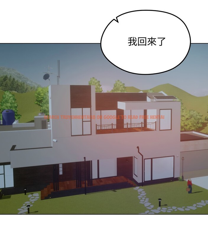 查看漫画老婆捲款潛逃後 - 第25話 - sayhentaiz.net中的4344859图片 查看漫画老婆捲款潛逃後 - 第25話 - sayhentaiz.net中的4344859图片