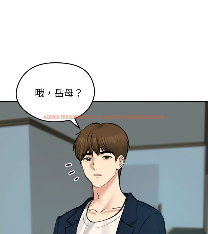 查看漫画老婆捲款潛逃後 - 第25話 - sayhentaiz.net中的4344860图片 查看漫画老婆捲款潛逃後 - 第25話 - sayhentaiz.net中的4344860图片