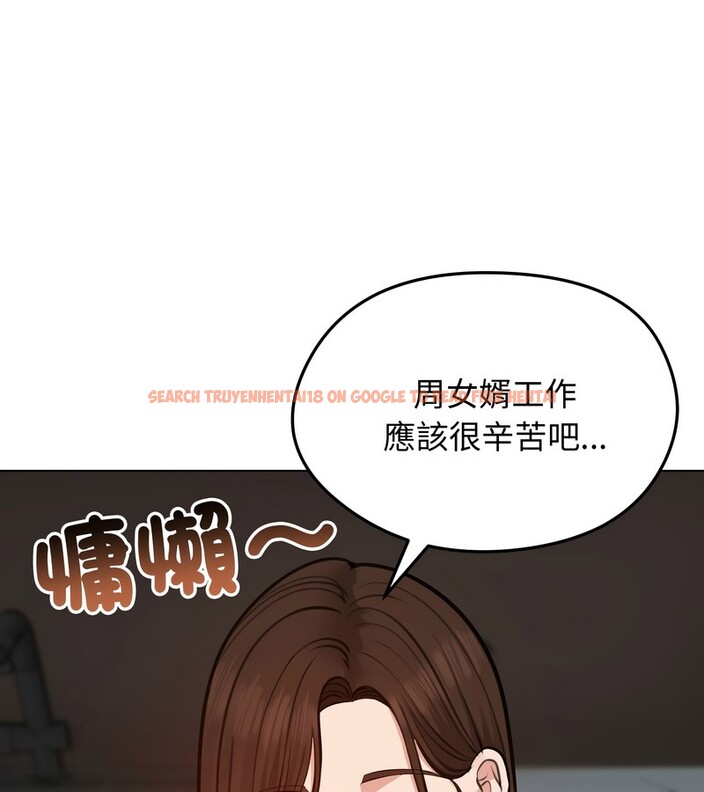 查看漫画老婆捲款潛逃後 - 第25話 - sayhentaiz.net中的4344865图片 查看漫画老婆捲款潛逃後 - 第25話 - sayhentaiz.net中的4344865图片