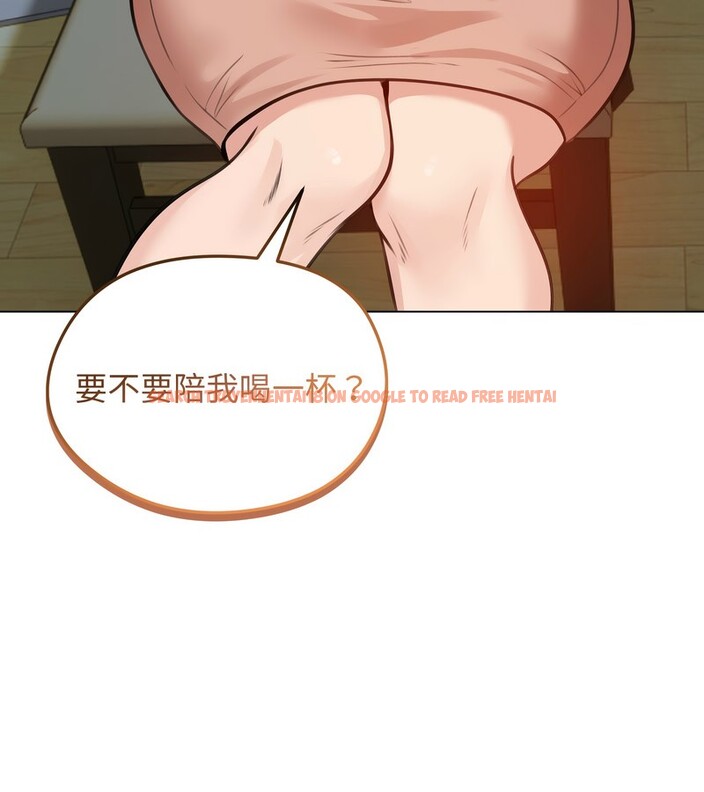 查看漫画老婆捲款潛逃後 - 第25話 - sayhentaiz.net中的4344867图片 查看漫画老婆捲款潛逃後 - 第25話 - sayhentaiz.net中的4344867图片