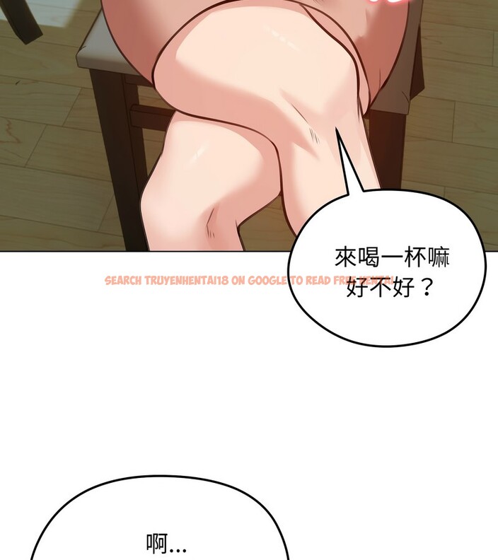 查看漫画老婆捲款潛逃後 - 第25話 - sayhentaiz.net中的4344871图片 查看漫画老婆捲款潛逃後 - 第25話 - sayhentaiz.net中的4344871图片