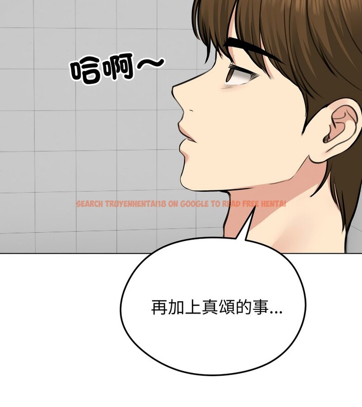 查看漫画老婆捲款潛逃後 - 第25話 - sayhentaiz.net中的4344880图片 查看漫画老婆捲款潛逃後 - 第25話 - sayhentaiz.net中的4344880图片