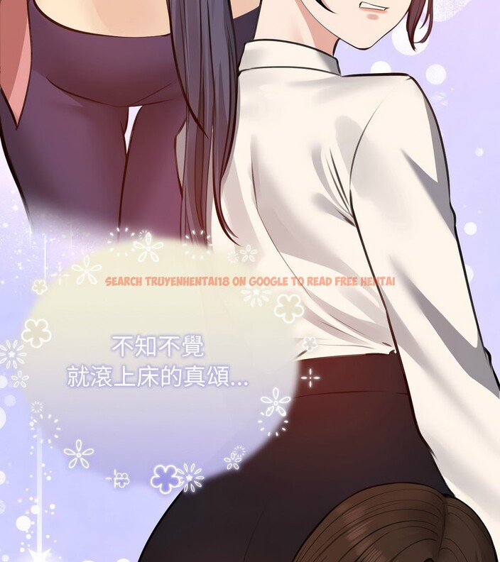 查看漫画老婆捲款潛逃後 - 第25話 - sayhentaiz.net中的4344884图片 查看漫画老婆捲款潛逃後 - 第25話 - sayhentaiz.net中的4344884图片