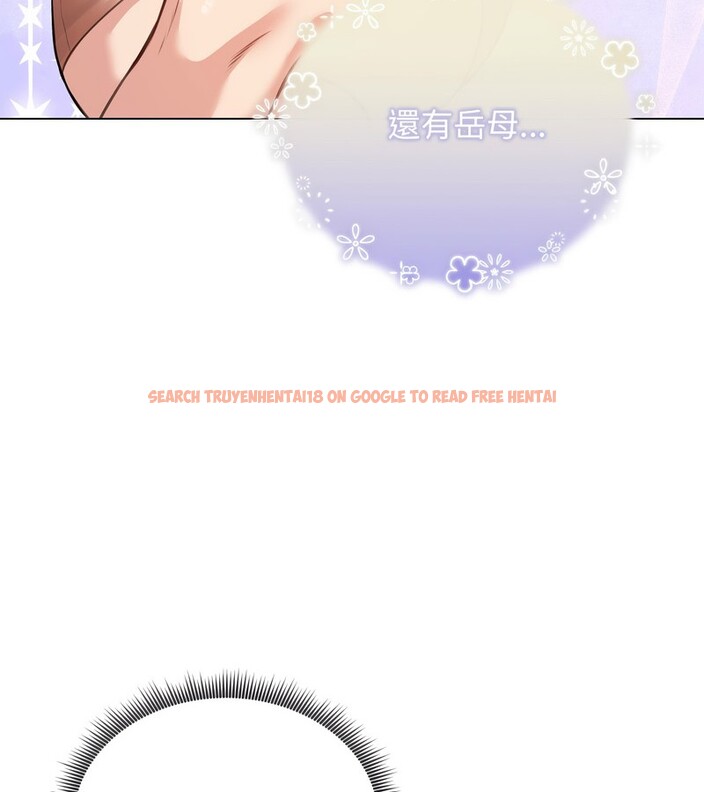 查看漫画老婆捲款潛逃後 - 第25話 - sayhentaiz.net中的4344886图片 查看漫画老婆捲款潛逃後 - 第25話 - sayhentaiz.net中的4344886图片