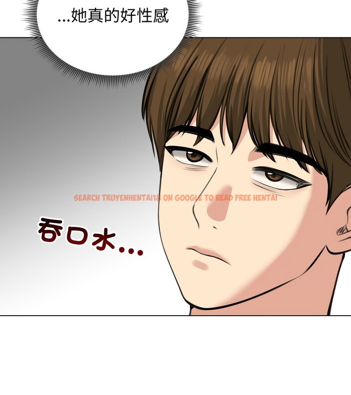 查看漫画老婆捲款潛逃後 - 第25話 - sayhentaiz.net中的4344887图片 查看漫画老婆捲款潛逃後 - 第25話 - sayhentaiz.net中的4344887图片