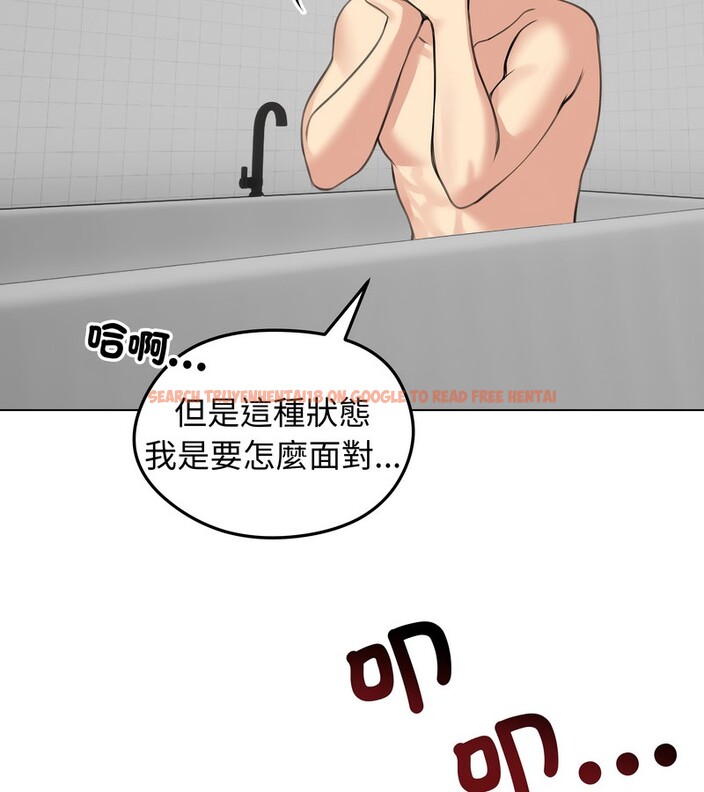 查看漫画老婆捲款潛逃後 - 第25話 - sayhentaiz.net中的4344891图片 查看漫画老婆捲款潛逃後 - 第25話 - sayhentaiz.net中的4344891图片