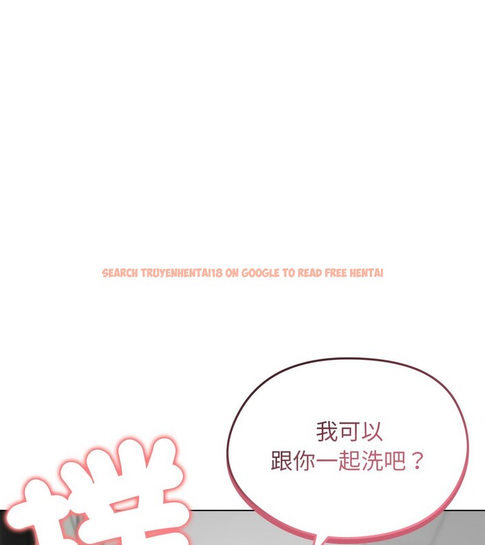 查看漫画老婆捲款潛逃後 - 第25話 - sayhentaiz.net中的4344897图片 查看漫画老婆捲款潛逃後 - 第25話 - sayhentaiz.net中的4344897图片